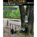 0000000426c09f9810208fa17e06ae4cfd807c4cf7c0d7d19bc0f9d079c08382