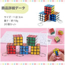 fffffffff1e3ffe3ffc1ffc1dffffffbfff0f230f279c03fc01dc030fff0fff2