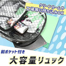 03ff73d7758779cf91cf83df0ddf051f003f801fe00ff03f3bfffbffea69faff