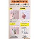 3fff00013fff7fff7fff40c520e710c71fff3fff078169c750ff50df00ff13ff