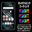 00003e3c042606263e00201a38163c007c121600373608187c00220018003e00