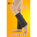 0fff1fff3fff3fff3fff1f7f0c3f0c0f0e070e030e030607061f3e3f3fff3fff