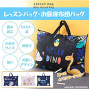 ffffffffffffffffffeffff7ff07fe03fe20fe00ff04fe24fc00ffc28e58aa50