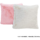 ffffffffffff887f8001800180018001800180018001f801fc31ffffffffff85