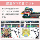 ffff12540000ffefffc3ff8bfac7bfc0ffffa084e180f2f287de87ad878f97fe