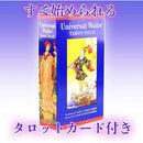 0000124000000ed80a08f86ffc4ff80ffcaff8aff8aff88ffc8ff80fd06fffff