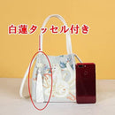 ffffbfff7fff7ffffc977fff7fff3fffbfff3f8316e0f1e0f7e3fee3fbe3fbff