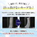 ffffffffffffffffffffffffffff80018001800180018001999bffbfffffffff