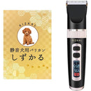 fffffffffff9e631e033e033e17de531e233e03be03be03be03bfff3fff3ffff