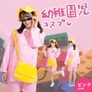 fffffff2e589f3b3f57ff2fffbcf7b0f7f0b4e6d7e4c7e04605c301420041642