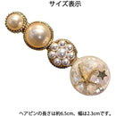 ffffffff9fff8bff84ffe0fff01ffe1ffe01ff00ffc0ffc0ffe0fff1ffffffff