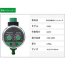 ffffffffffff87ffffffe7f2e7ffc7ff81ff813fc1ffc3ffefbfffffffffffff