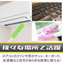 0fff7f80ff80ff80ff80de80cdc7fbfdf7fde7fefffe0000674b0000fdb6edd9