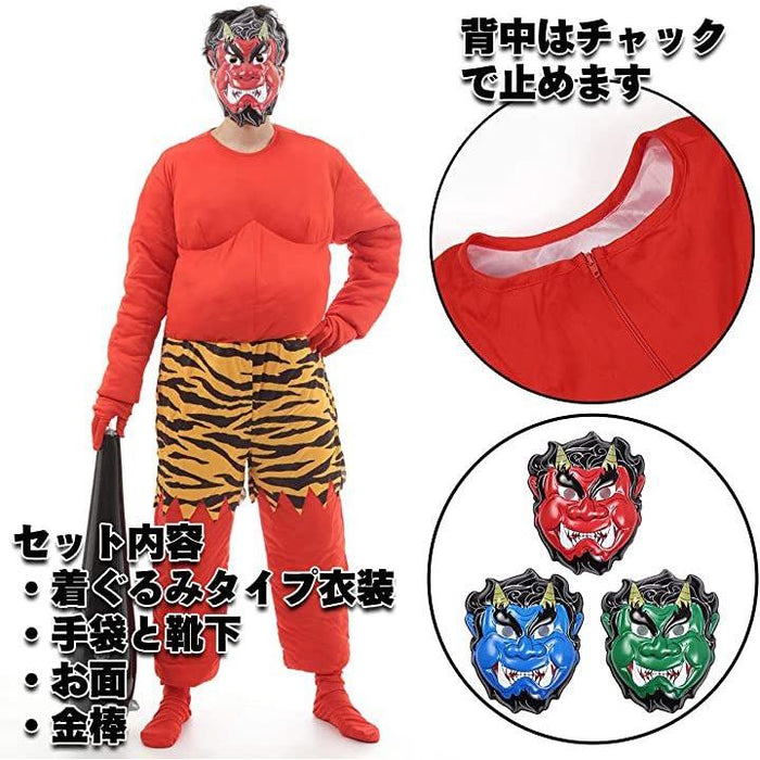 青鬼　DWEセット③ 青鬼様専用 DWEセット③ ディズニー英語システム③