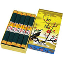 ffffff9ff0c1e000e001e801f103ffe3cf9f817f80ff80ffe0ffebfffdffffff