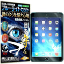 ffff90ff90ff84ffc1008e00d002f272b1389b1c8b7e8c7e847f8a7f827fa000