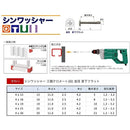 ffffffbf821f867fffffd0ffc0c3cae3c40fcfff801f8007ffefffefc04fffff