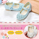 7f0000c0c100e200e000ff64fe0ffe1ffe3fffff00100022f66fe00d9fc9ffe3