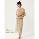 fffffe7ffe3fff7ffe1ffe0ffe0ffe1ffe3ffe3ffc3ffc3fe63ffe3fff3fff7f