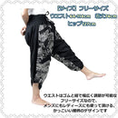 ffffff5dfe7df0eff0fff07ff03ff83ff91ff98ffdf1fbfffbfffbf1fdffff9f