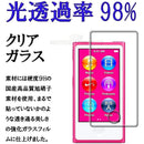 ffffdaabf3a9ffffcfffff7fef07ff0fff07ff07ff07ff07ff0fff7fff7fffff