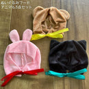 6cff636f279f00ef8387c21774e5360f3e007f007f80ff007f00606180813e39