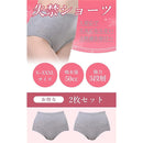 1f000400000000000000200030ffffffe9c9c32bffff2e84ffffc1c1c081e3c3