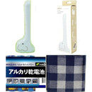 fffffffffffbfffbfffbfffbfffbfffbdffbfffb8000bc008016801081008012