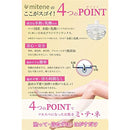 02ff000001ff017f801907ff813f07bf818300ff81ff8010ffffffffffbfc003