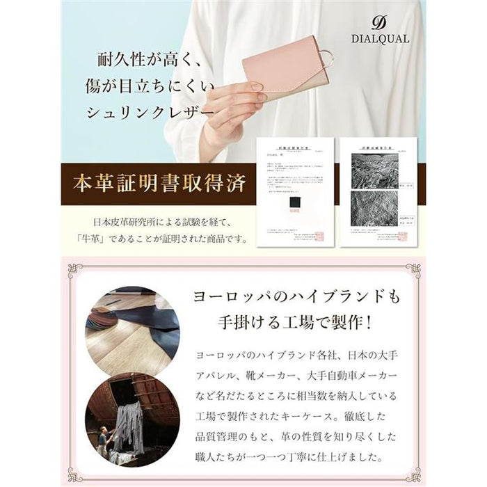 キーケース レディース 本革 スマートキー カードケース 札入れ