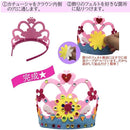 feb9efbfe7e7c3c3c381c301fa01f713fdffc07fde3ff26ff00ff00ff80ff80f