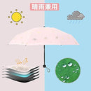 ffffffdfcff1cfe1fffffffffffffffffefffefffec3fc0389018183c3c3ffff