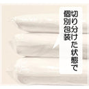 fffffffffff3fff3e03ff01afdfbfff3d0fae01af81afffafffbffffc010e000