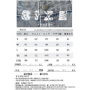 80038001900380038003dff7effbffffffffffffffffffffffffe7ffffff800f