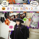 e38ef10fffffbfffffff0e1ec81f0037183fcf3efc1efc00f807f007f0073006