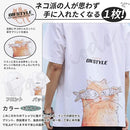 fffff70dcfb1ffffeedff75bcf5fff5fbc5ffc5ffe0bf811fc17f441fc63fd07