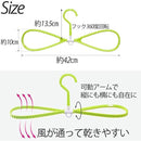 1fff1e7ff0ffe3471c3bc3c3fc7ffffffe7ffc03ce81cea180018301d003c001