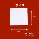 000000000180000007f007f407f407f407f407f407f4000007f0000000000000