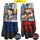 ffffffffffdbc3cbc0b3eed3d0cfccc3c6bdc081c081c081c081808380a0e264