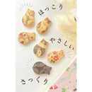 fffffffaf7ffc3fdc23ef4308274829eec7efa47fc83fc8ef83cfc38dff0ffd5