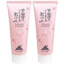 fffffffffefeb7b78a888a8ac3c3c3c1c9c1c1c1c1c1c1c1c1c1c1c1dfcfffdf