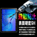 0007000f0019004007e97f4e7fc85f9d7fba7e007e777e007e557e6300650037