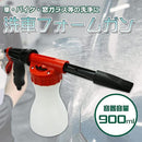 f1f679fc79ff7bff17ff07ff03ff003f800381c1eff9cffe1fff1fc33f1e0400