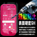 000104077e0f7f187f007f207fc87f8d7bb27f007f777f007f553f6333650037