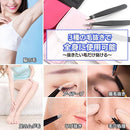 6c1f4c7c9cf378e0ebfffb87fb3bdbff7ffcdc74ff40de40effffd7dfd75dc50