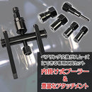 ffffffe7effbef0ff7cbe792b0f580fbbaffdeffde27de24de8afe00fe10fec5