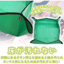 00cf00ff00ff01ff00010000000100010001ff01ff00ffffffffffffffffffff