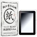 ffffdfffffffe7fff3ffff80c780c782d786ff8ef39effbeffbec3bef7befc80