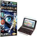 ffffd1ff8affc0ff80ff89ffc0ffb2ff92e7bbee83dcc2ce8480820380c3a0fb