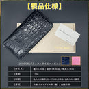 07e007e000000000167c0e7c09fe05fc3bfc17fc00061c060000000000000000